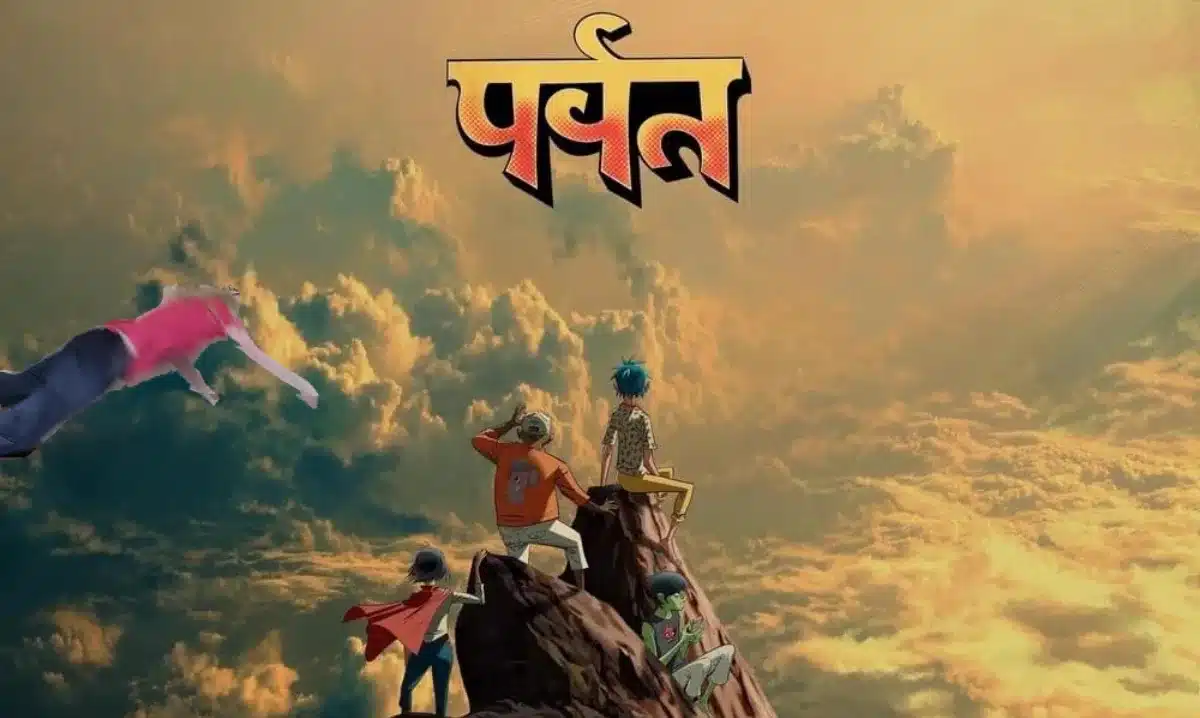 Change the Record: Gorillaz – “The Mountain”