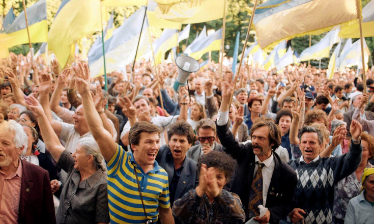 Kyiv, September 1991